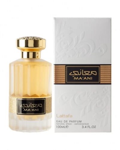 عطر لطافة معاني أو دو برفيوم 100مل