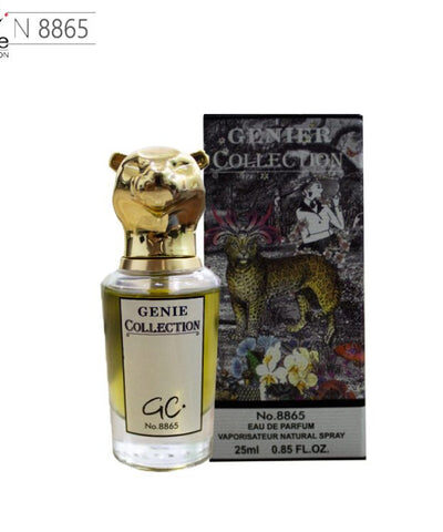 عطر جيني كولكشن 25مل