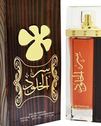 عطر سر الخلود البني من لطافة اودو بارفيو...
