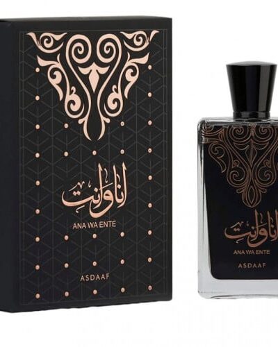 عطر لطافة اصداف انا وانت للرجال و النساء...