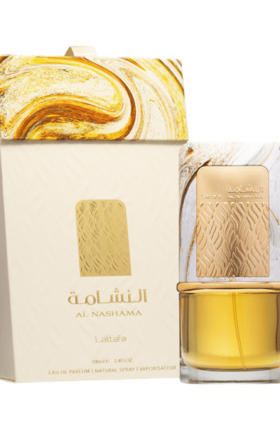 عطر النشامى