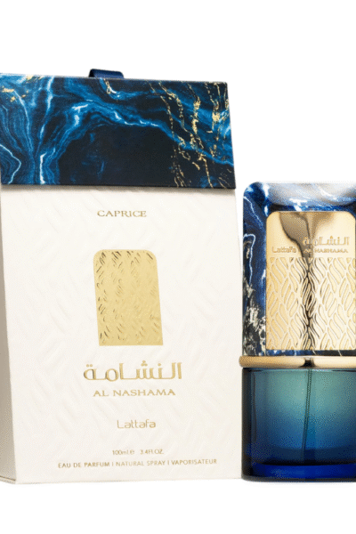 عطر النشامى كابريس