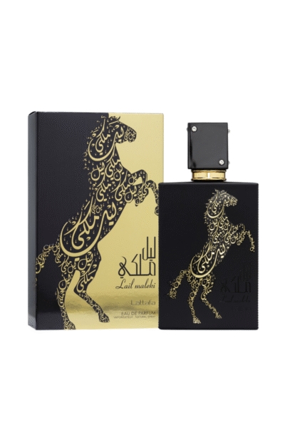 عطر ليل مالكي