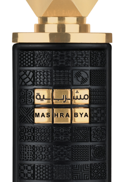 عطر المشربيه