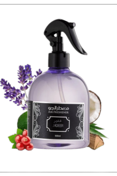 معطرات الجو